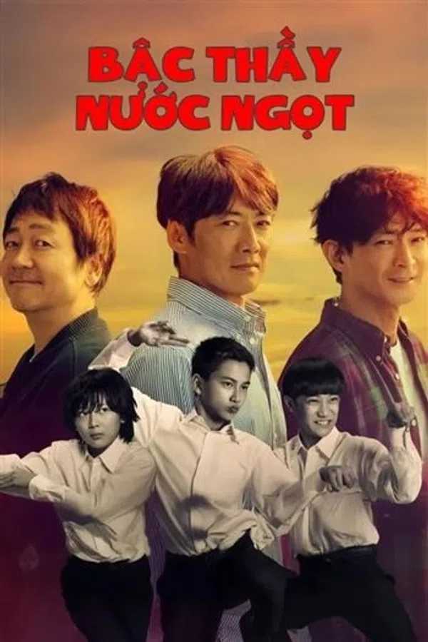 Bậc Thầy Nước Ngọt