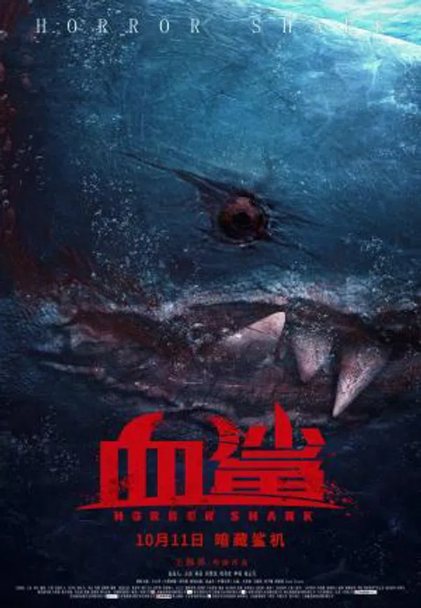 Poster phim Cá Mập Máu trên Phim Mới