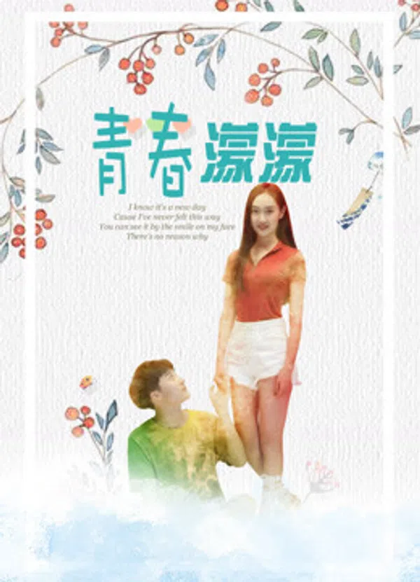 Xem Phim Câu chuyện về tuổi trẻ Vietsub HD Online