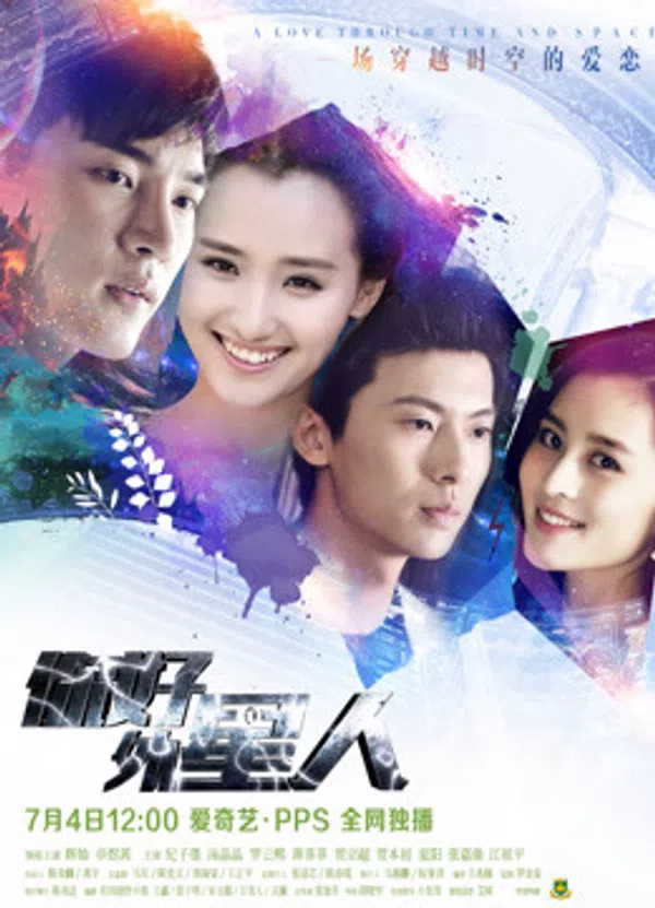 Xem Phim Chào người ngoài hành tinh Vietsub HD Online