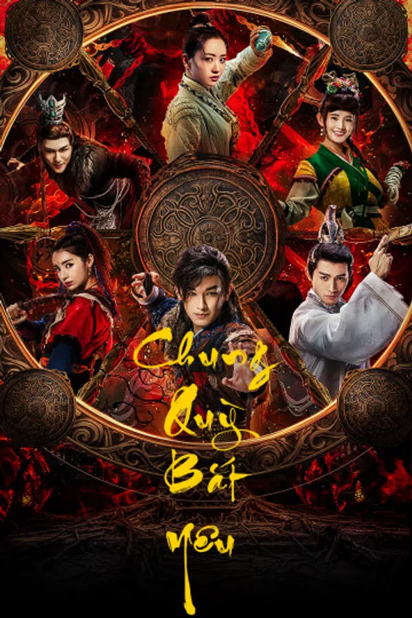 Poster phim Chung Quỳ Bắt Yêu trên Phim Mới