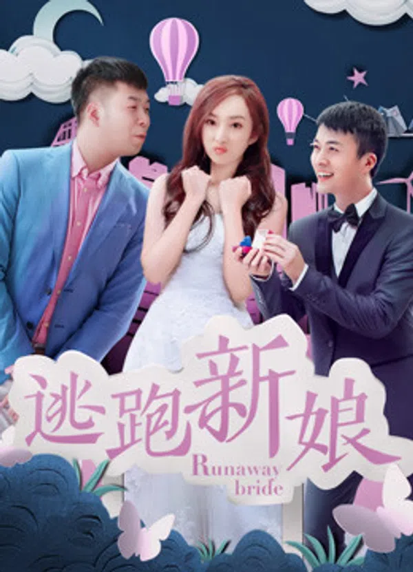 Xem Phim Cô dâu chạy trốn 2017 Vietsub HD Online