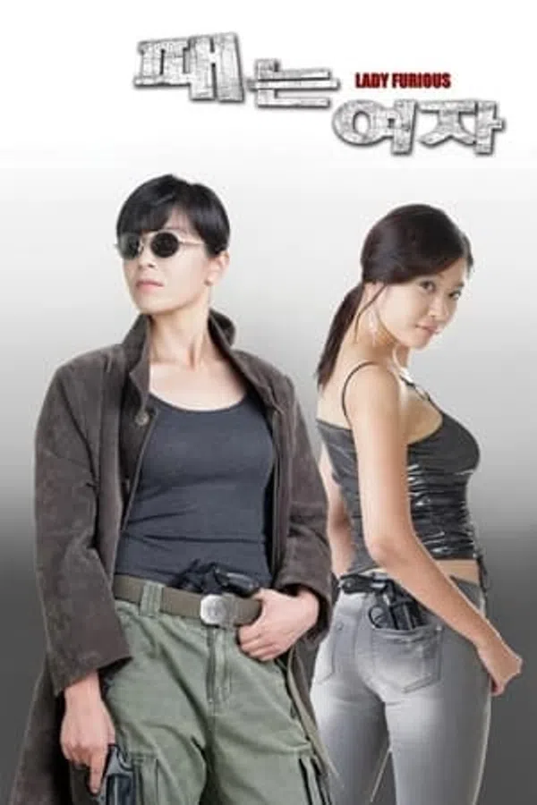 Poster phim Cô Gái Bá Đạo trên Phim Mới