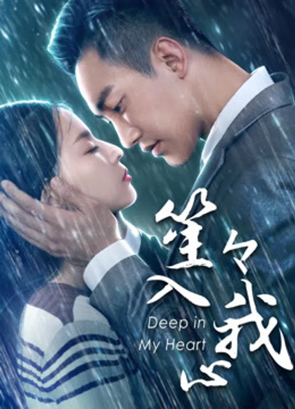Xem Phim Em Ở Sâu Trong Tim Anh Vietsub HD Online