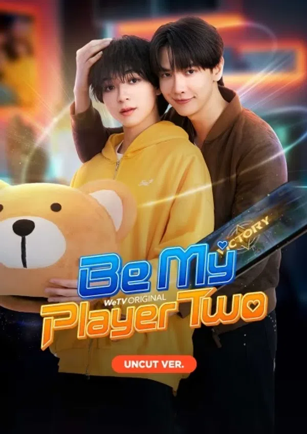 Poster phim Hãy Làm Người Chơi Số Hai Của Anh (Bản Uncut) trên Phim Mới