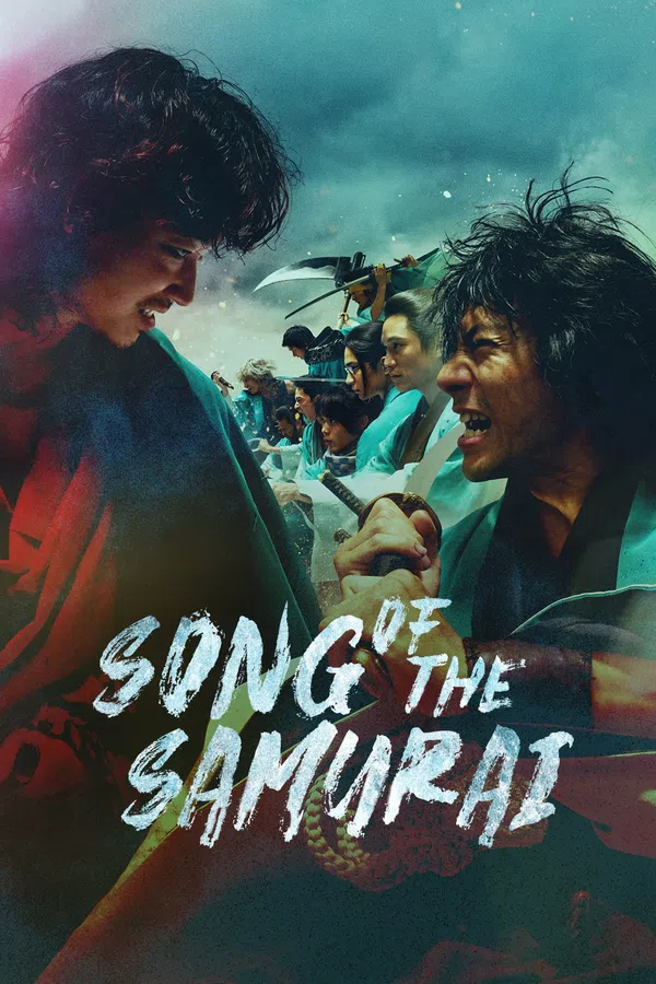 Poster phim Huyền Thoại Samurai: Những Năm Tháng Edo trên Phim Mới