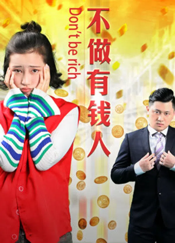Xem Phim Không làm người có tiền Vietsub HD Online