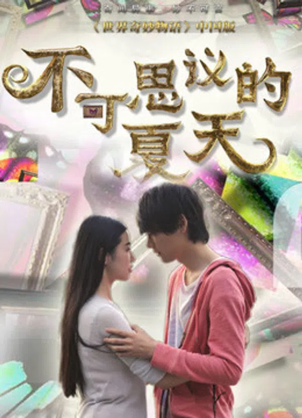Xem Phim Kì hè kì diệu Vietsub HD Online