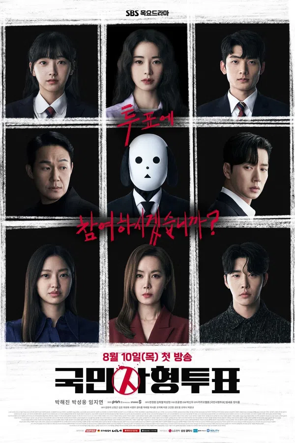 Poster phim Lá Phiếu Tử Hình trên Phim Mới