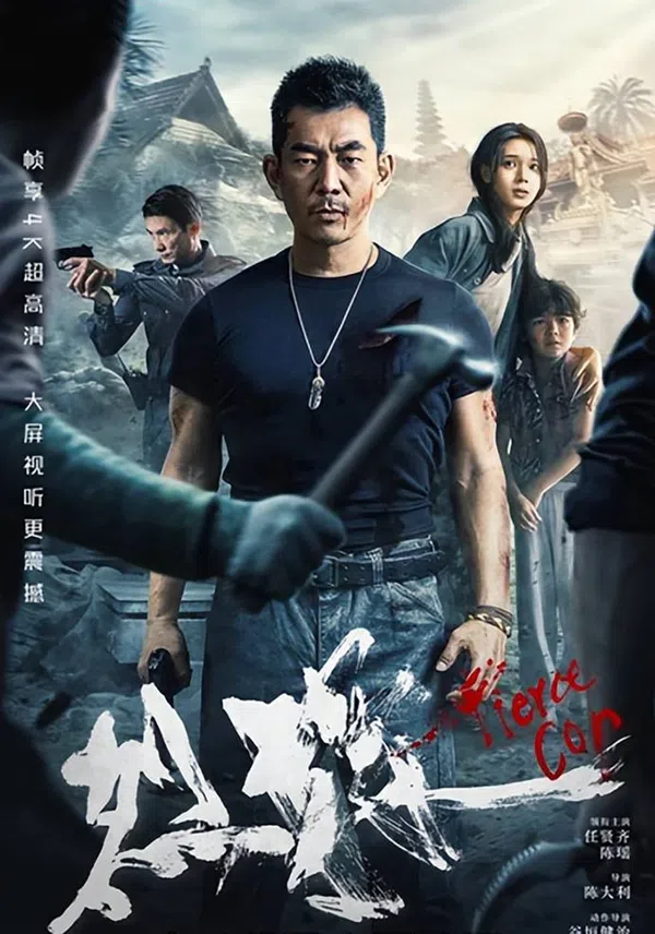 Xem Phim Liệt Tấn Vietsub HD Online