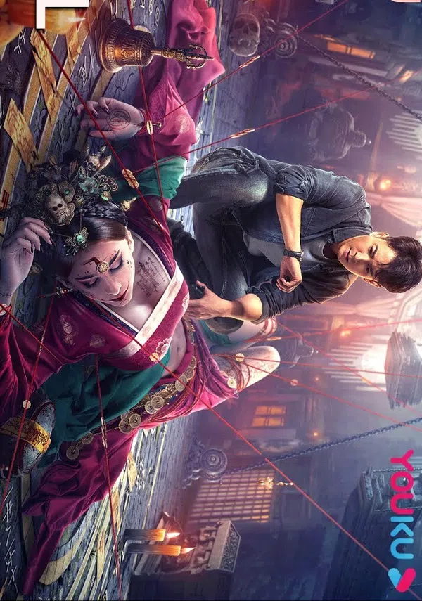 Poster phim Mở Quan Tài trên Phim Mới
