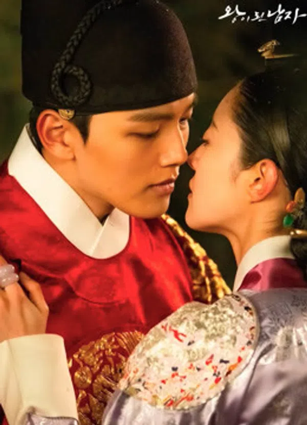 Quân vương giả mạo
