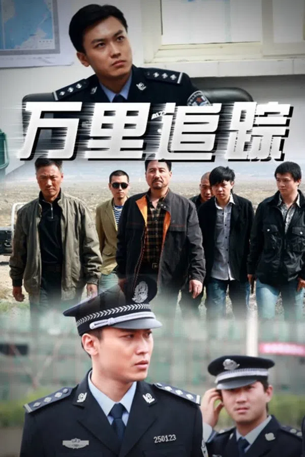 Xem Phim Theo Dấu Vạn Dặm Vietsub HD Online