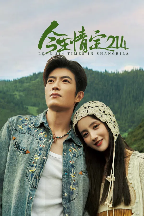 Xem Phim Yêu 214 lần ở Shangrila Vietsub HD Online